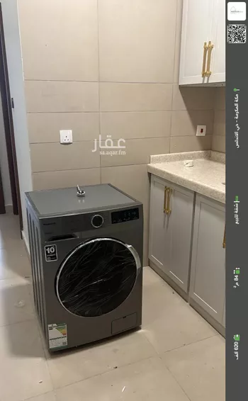 شقة للبيع في شارع شارع 21 حارة لقيطة 7, حي وادي جليل, مدينة مكه المكرمه, منطقة مكة المكرمة صورة 2