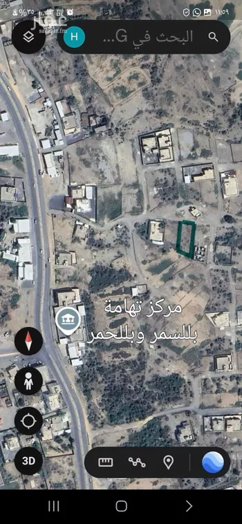 أرض للبيع في شارع الطوال 1787 ، خميس مطير ، محايل صورة 2