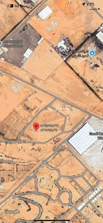 أرض للبيع في حي منطقة مفتوحة تابعة لبلدية العزيزية, مدينة الرياض, منطقة الرياض صورة 2