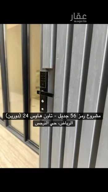 فيلا للإيجار في شارع 425841, حي النرجس, مدينة الرياض, منطقة الرياض صورة 5