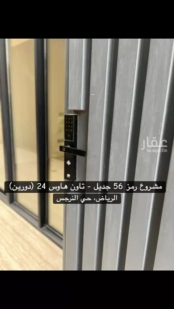 فيلا للإيجار في شارع 2562138, حي النرجس, مدينة الرياض, منطقة الرياض صورة 4