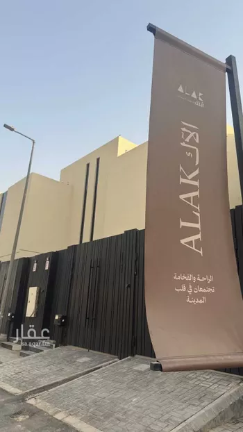 دور للإيجار في شارع الملقا, حي الدريهمية, مدينة الرياض, منطقة الرياض صورة 2