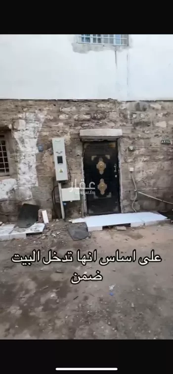 أرض للبيع في شارع فروه ابن مسيك, حي المغيسلة, مدينة المدينه المنوره, منطقة المدينة المنورة