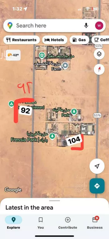 أرض للبيع في شارع هند بن حارثه, حي العليا, مدينة الجله, منطقة الرياض