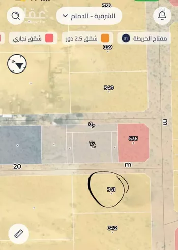 أرض للبيع في حي الحزم, مدينة الدمام, المنطقة الشرقية صورة 2