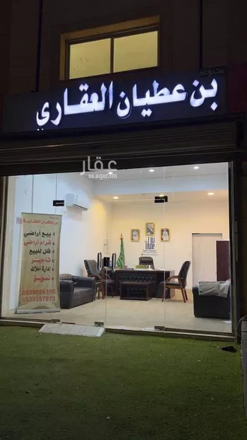 أرض للبيع في حي الصفوة, مدينة جدة, منطقة مكة المكرمة صورة 2