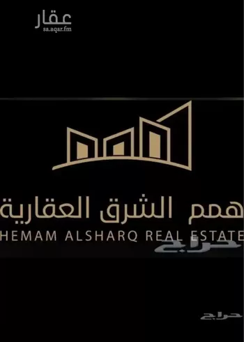 أرض للبيع في شارع اسماعيل بن اويس, حي الأمواج, مدينة الخبر, المنطقة الشرقية صورة 3