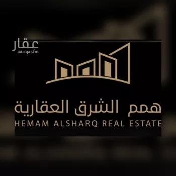 أرض للبيع في شارع القافله, حي العقيق, مدينة الخبر, المنطقة الشرقية صورة 4