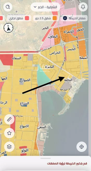 أرض للبيع في حي التحلية, مدينة الخبر, المنطقة الشرقية