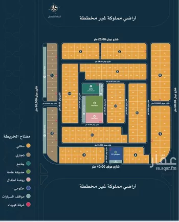 أرض للبيع في حي الأمواج, مدينة الخبر, المنطقة الشرقية صورة 2