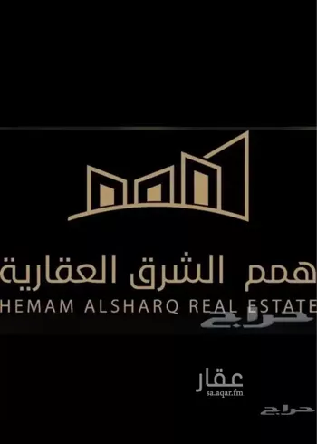 أرض للبيع في شارع اسماعيل بن اويس, حي الأمواج, مدينة الخبر, المنطقة الشرقية