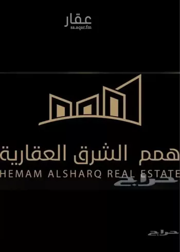 أرض للبيع في شارع اسماعيل بن اويس, حي الأمواج, مدينة الخبر, المنطقة الشرقية