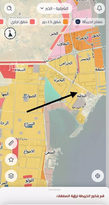 أرض للبيع في حي التحلية, مدينة الخبر, المنطقة الشرقية