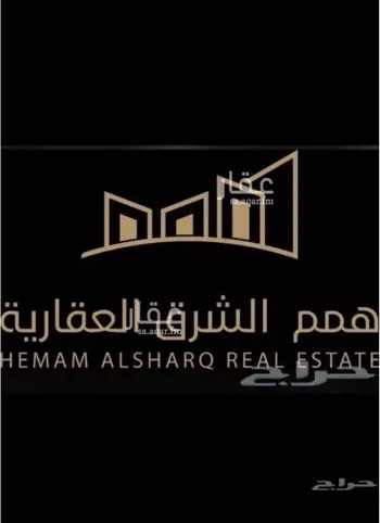 أرض للبيع في شارع 222, حي الأمواج, مدينة الخبر, المنطقة الشرقية
