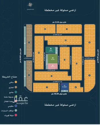 أرض للبيع في شارع اسماعيل بن اويس, حي الأمواج, مدينة الخبر, المنطقة الشرقية