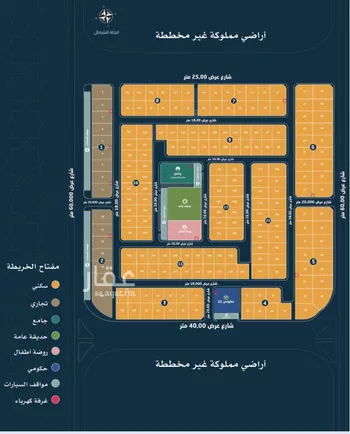أرض للبيع في شارع اسماعيل بن اويس, حي الأمواج, مدينة الخبر, المنطقة الشرقية صورة 2