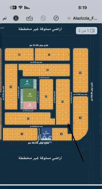 أرض للبيع في شارع 222, حي الأمواج, مدينة الخبر, المنطقة الشرقية صورة 2
