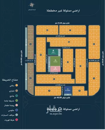 أرض للبيع في حي الأمواج, مدينة الخبر, المنطقة الشرقية صورة 2
