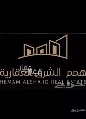 أرض للبيع في شارع الرياض, حي الخبر الجنوبية, مدينة الخبر, المنطقة الشرقية صورة 2