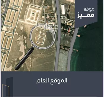 أرض للبيع في شارع الحوراء, حي اللؤلؤ, مدينة الخبر, المنطقة الشرقية صورة 3
