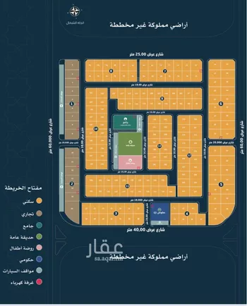 أرض للبيع في شارع اسماعيل بن اويس, حي الأمواج, مدينة الخبر, المنطقة الشرقية صورة 3