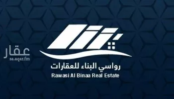 أرض للبيع في شارع عبدالمحسن بن عبدالعزيز, حي الغراء, مدينة المدينه المنوره, منطقة المدينة المنورة