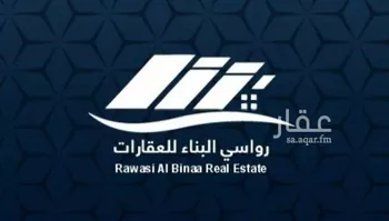 أرض للبيع في شارع شداد بن سعيد الراسبي, حي رهط, مدينة المدينه المنوره, منطقة المدينة المنورة