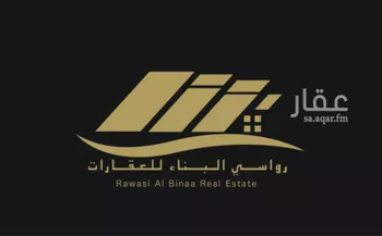 أرض للبيع في شارع السلام 11, حي السلام, مدينة المدينه المنوره, منطقة المدينة المنورة