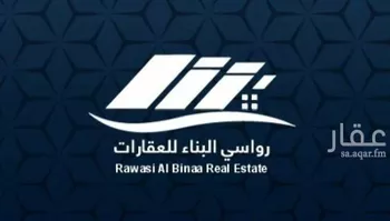 أرض للبيع في شارع معمر بن رباب السهمي, حي رهط, مدينة المدينه المنوره, منطقة المدينة المنورة