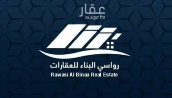 أرض للبيع في شارع نجيد بن احمد السلمي, حي أبوبريقاء, مدينة المدينه المنوره, منطقة المدينة المنورة