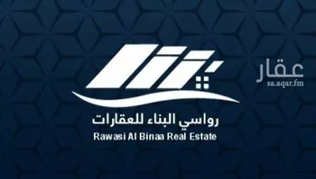 أرض للبيع في شارع رضي الدين الانصاري, حي الخضراء, مدينة المدينه المنوره, منطقة المدينة المنورة
