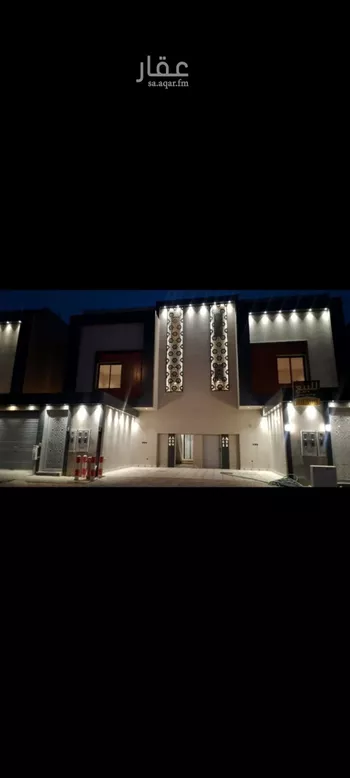 شقة للبيع في حي الجنادرية, مدينة الرياض, منطقة الرياض صورة 2