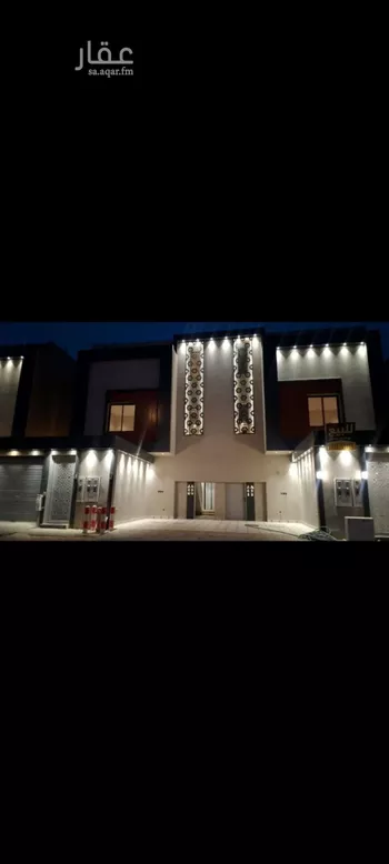 دور للبيع في شارع طريق خريص, حي الجنادرية, مدينة الرياض, منطقة الرياض