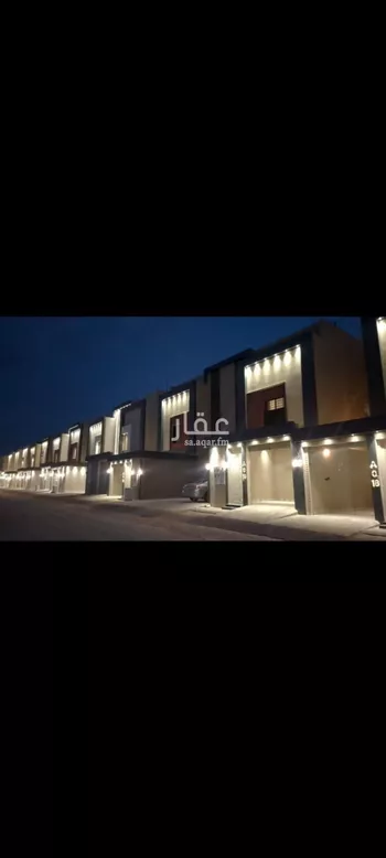 دور للبيع في شارع طريق خريص, حي الجنادرية, مدينة الرياض, منطقة الرياض صورة 2