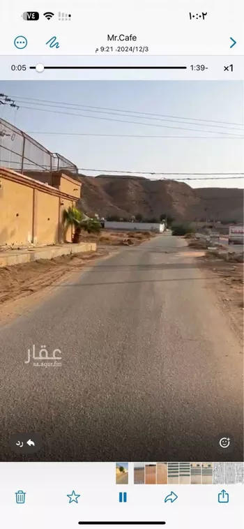 استراحة للبيع في ضاحية نمار صورة 5