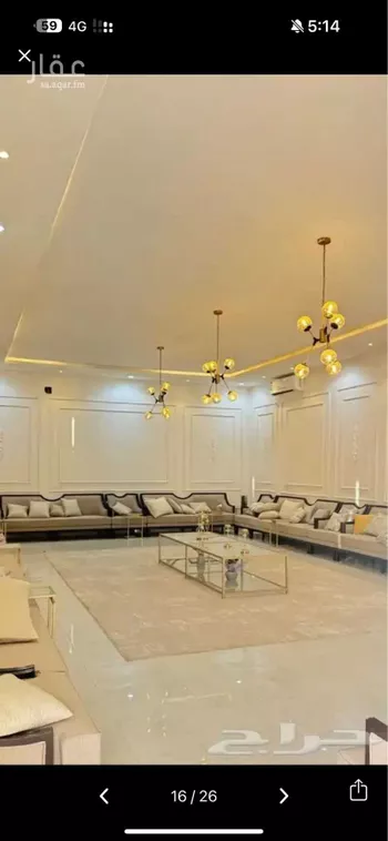 شاليه واستراحة للحجز في شارع نصر بن ظريف, حي الخير, الرياض صورة 3
