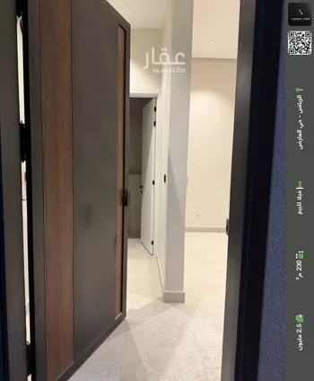 فيلا للبيع في شارع اللؤلؤة, حي العارض, مدينة الرياض, منطقة الرياض