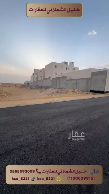 أرض للبيع في حي ضاحية نمار, مدينة الرياض, منطقة الرياض صورة 2
