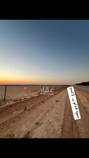 أرض للبيع في حي الجديده, مدينة المزاحمية - الجديده, منطقة الرياض صورة 3
