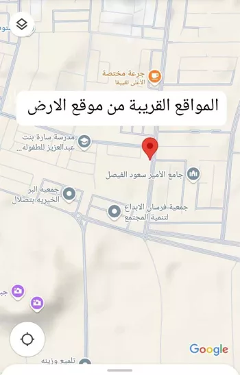 أرض للبيع في شارع منصور بن عبدالعزيز, حي الروضة, مدينة نجران, منطقة نجران صورة 4
