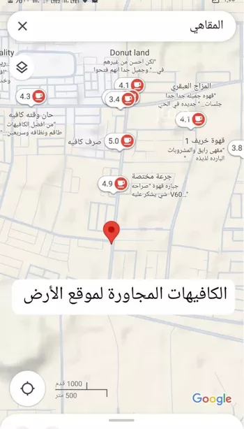أرض للبيع في شارع منصور بن عبدالعزيز, حي الروضة, مدينة نجران, منطقة نجران صورة 3