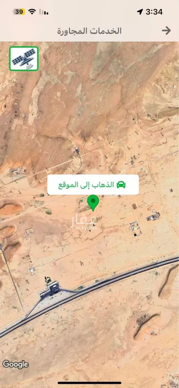 أرض للبيع في حي العلا, مدينة الرياض, منطقة الرياض صورة 2