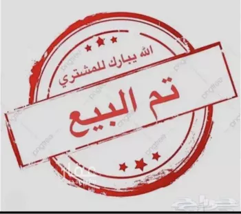 عمارة للبيع في شارع 19 النبعة, حي التنعيم, مدينة مكه المكرمه, منطقة مكة المكرمة