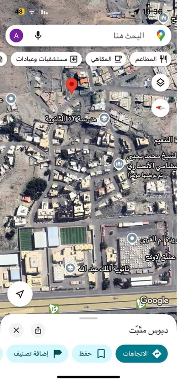 أرض للبيع في شارع التنعيم3, حي التنعيم, مدينة مكه المكرمه, منطقة مكة المكرمة