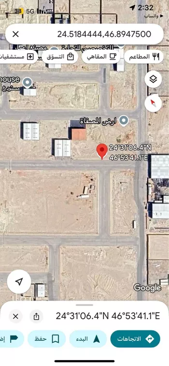 أرض للبيع في شارع القريحة, حي المصفاة, مدينة الرياض, منطقة الرياض صورة 3