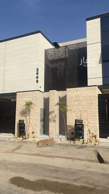 فيلا للبيع في شارع محمد أبي السعادات الطبري, حي النرجس, مدينة الرياض, منطقة الرياض