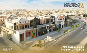 مكتب تجاري للإيجار في شارع الطريق الدائري الشمالي, حي النخيل, مدينة الرياض, منطقة الرياض صورة 2
