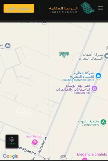 أرض للبيع في شارع وادي الهدار ، حي ضاحية نمار ، الرياض ، منطقة الرياض صورة 2