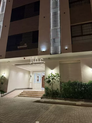 شقة للإيجار في شارع خلف البزار, حي النرجس, مدينة الرياض, منطقة الرياض