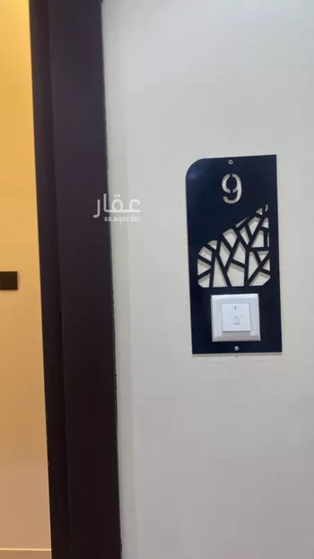 شقة للإيجار في شارع الصنوبر, حي العقيق, مدينة الرياض, منطقة الرياض صورة 2